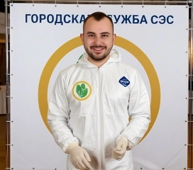 Пест-контроль — Мастер